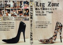 [BLZ-02] LEG　ZONE　VOL．26 プロスパート 踏みつけ(M男) 750 MB