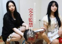 [DRP-06] Yapoo’s Market Nana and Nao’s Domestic Animal Complete Confession Diary # 02 372 MB (HD)